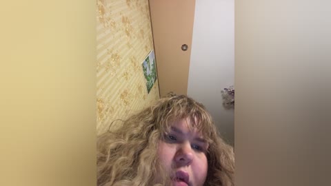 bigasstutihotsa free recording from 2026-04-14 02:03:00