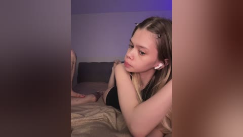 chansetolove free recording from 2025-07-04 21:18:00