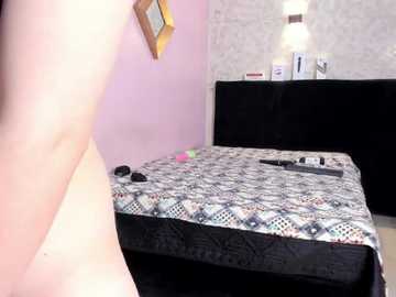 jeremmyandstacy free recording from 2025-07-04 07:11:00