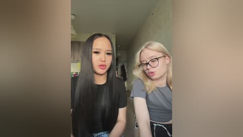 emyeva free recording from 2025-07-07 13:12:00