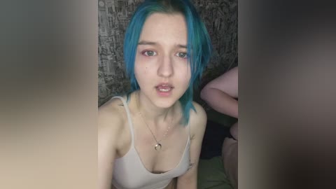 huskyhosi free recording from 2026-04-14 02:03:00