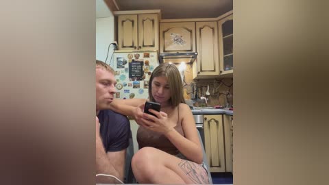 _breid_1 free recording from 2025-07-08 14:15:00