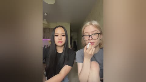 emyeva free recording from 2025-07-08 04:17:00