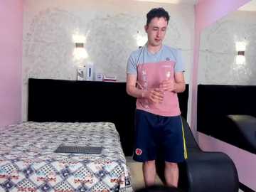 jeremmyandstacy free recording from 2025-07-08 08:40:00