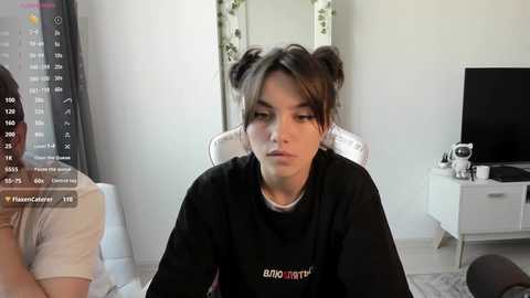 lissazmark2 free recording from 2025-07-08 15:45:00