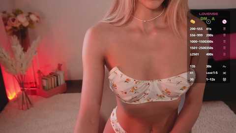 cockisa free recording from 2025-07-10 16:09:00