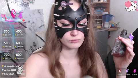 dvabomja free recording from 2025-07-10 18:44:00