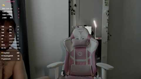 lissazmark2 free recording from 2025-07-10 11:39:00