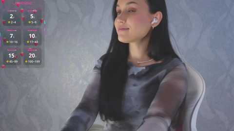 lost888a free recording from 2025-07-11 14:36:00