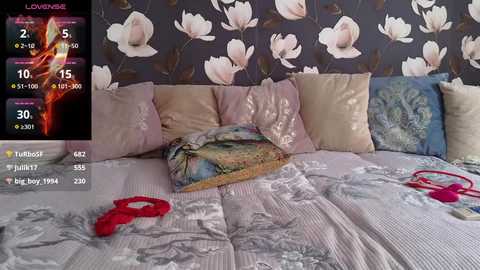 pink_lips free recording from 2025-07-11 04:39:00