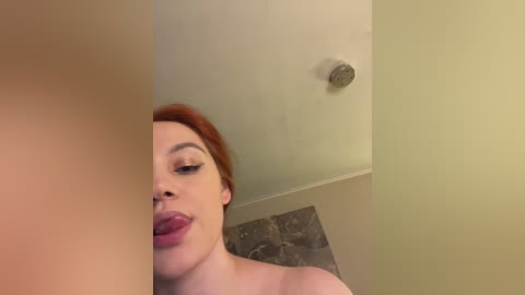 aariella free recording from 2025-07-12 21:28:00