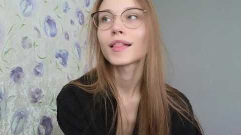 armura free recording from 2025-07-12 10:06:00