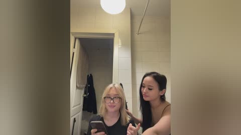 emyeva free recording from 2025-07-12 14:12:00