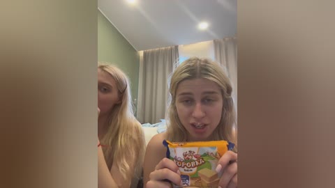 vibromashulkadashulka free recording from 2025-07-12 04:17:00