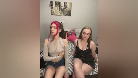 luckystar free recording from 2025-07-13 18:18:00