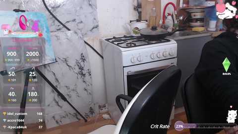 dvabomja free recording from 2025-07-14 17:54:00