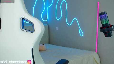 adel_chocolatee free recording from 2025-07-15 07:55:00