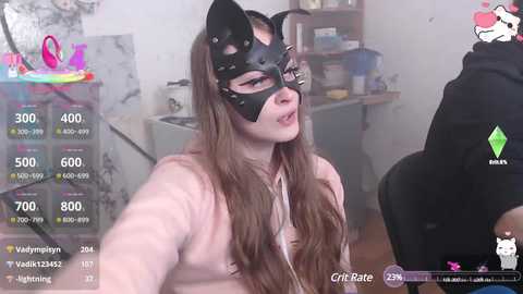 dvabomja free recording from 2025-07-15 04:06:00