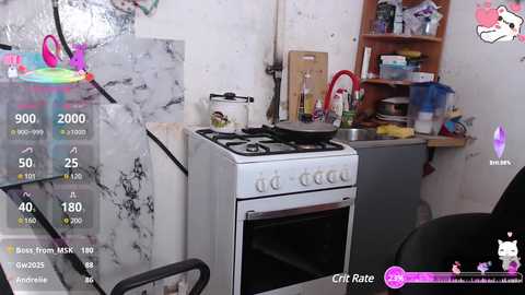 dvabomja free recording from 2025-07-16 21:14:00