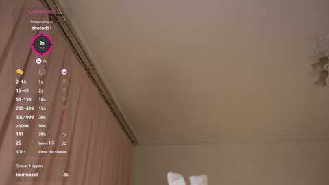 _femaleessence_ free recording from 2025-07-17 18:00:00