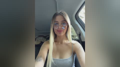 babegirl free recording from 2025-07-17 04:51:00