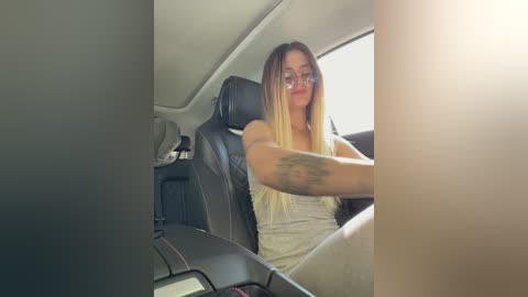 babegirl free recording from 2025-07-17 10:29:00