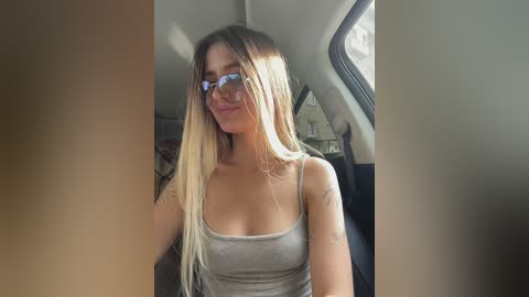 babegirl free recording from 2025-07-17 10:54:00