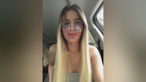 babegirl free recording from 2025-07-17 11:24:00