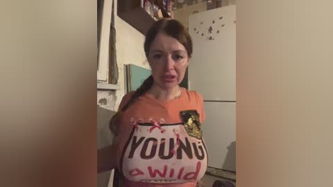 verybaby free recording from 2025-07-17 19:54:00