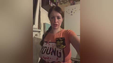 verybaby free recording from 2025-07-17 20:37:00