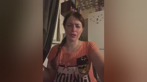 verybaby free recording from 2025-07-17 21:48:00