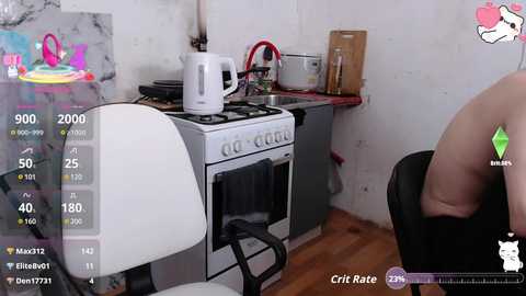 dvabomja free recording from 2025-07-18 04:20:00