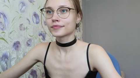 armura free recording from 2025-07-19 10:42:00