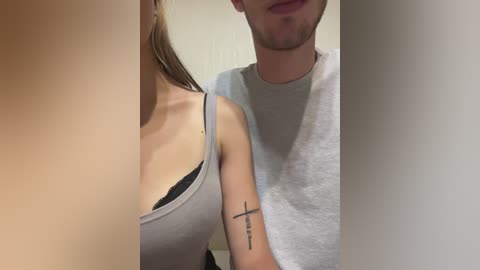 _kiss_me_a free recording from 2025-07-20 19:24:00