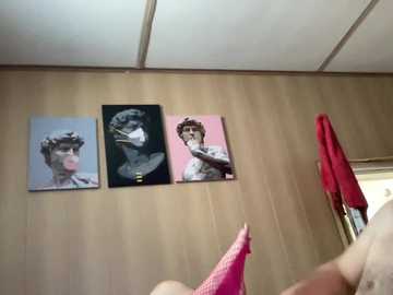 burdasa free recording from 2025-07-20 01:56:00