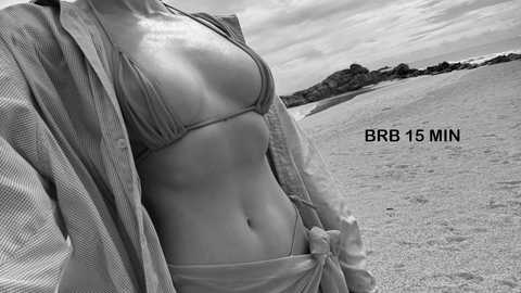 cockisa free recording from 2025-07-20 16:14:00