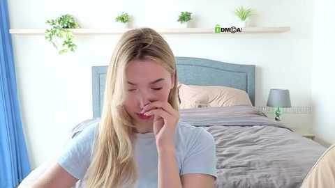 dreamelove free recording from 2026-04-14 02:42:00