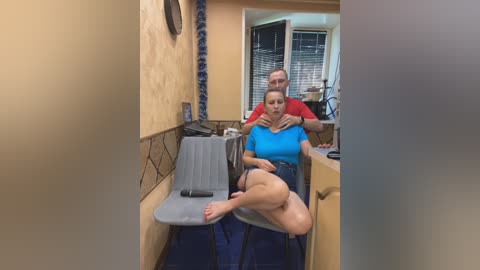 _breid_1 free recording from 2025-07-22 11:33:00