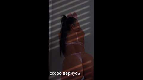 _passionate_ free recording from 2025-07-22 17:04:00