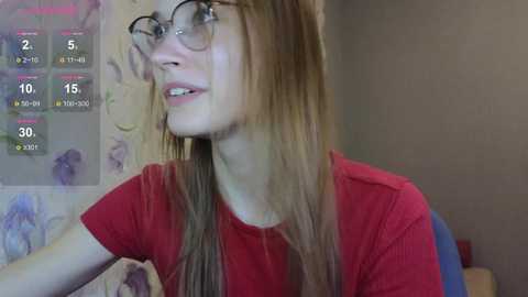 armura free recording from 2025-07-22 17:15:00