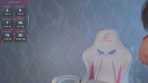 lost888a free recording from 2025-07-22 03:27:00