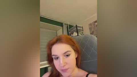 aariella free recording from 