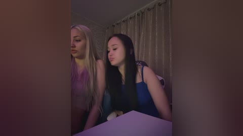 emyeva free recording from 2025-07-24 17:58:00