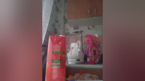 kissa_is_klassa_a free recording from 2025-07-24 01:45:00