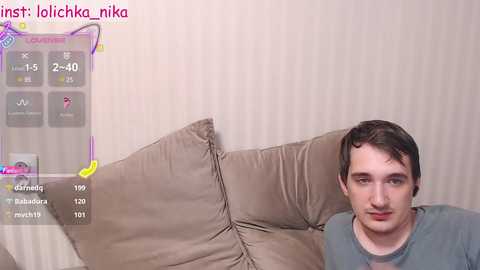 white_boo free recording from 2025-07-24 00:13:00