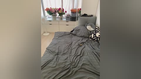 alexmir69 free recording from 2025-07-25 05:42:00