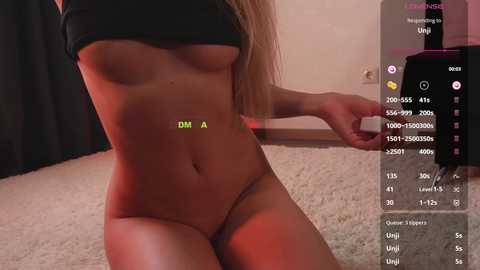 cockisa free recording from 2025-07-25 15:07:00