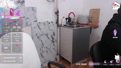 dvabomja free recording from 2025-07-26 13:11:00