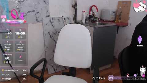 dvabomja free recording from 2025-07-26 19:39:00