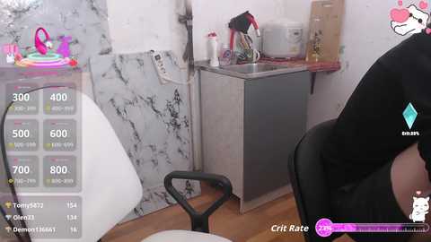 dvabomja free recording from 2025-07-27 13:27:00